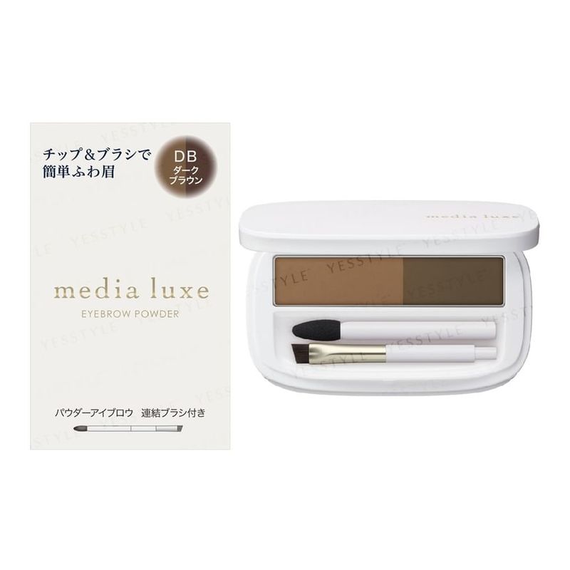 Kanebo - Media Luxe Eyebrow Powder