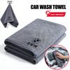 Soft Suede Car Wash Microfiber Towel Cleaning Drying Cloth Stickers For BMW X5 X6 F30 F34 F10 F20 G20 G30 F15 F16 1 3 5 7 Series TS2