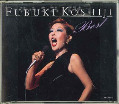 CD FUBUKI KOSHIJI - Fubuki Koshiji Best TFC1011 TOSHIBA EMI Japan Japanischer Pop/Rock Gebraucht
