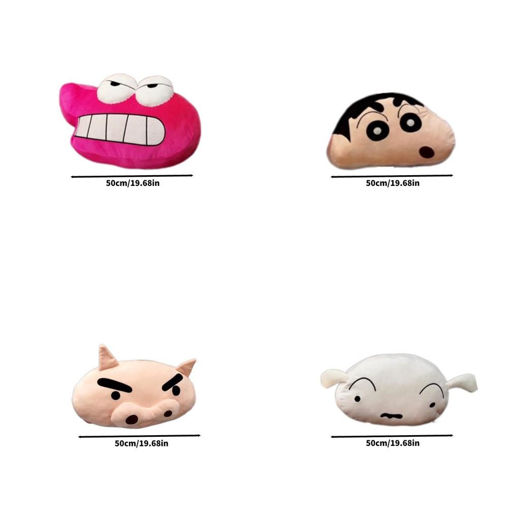 Brinquedo de Pelúcia Fofo e Macio do Crayon Shin-chan para Crianças Presente de Aniversário Perfeito!