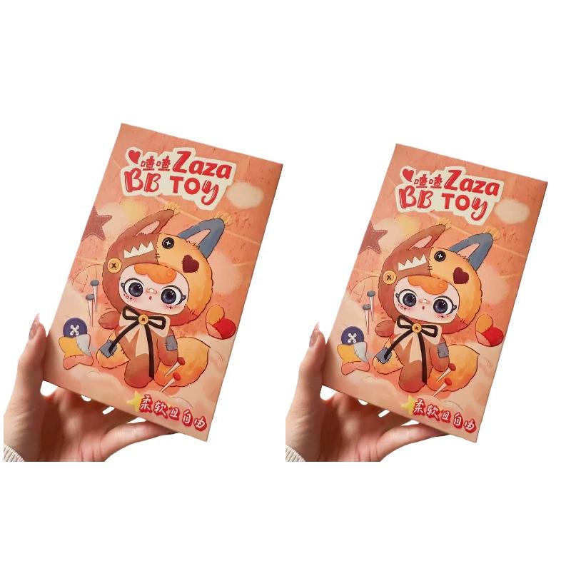 New Ip Zaza Bbtoy Patch Town Vinyl Plush Flowing Sand Double Eyes Rotating Plush Hanging Decoration For Kids Adults Childrens Birthday Gift