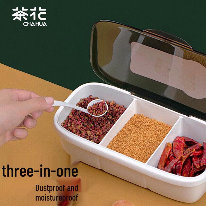 Chahua 3-Grid Spice Storage Box with Spoon