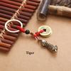 Pure Brass 12 Zodiac Keychain Pendant Five Emperors Money Lucky Key Ring Accessories Creative 3D Birth Year Women Men Bag Pendant New Year's Day Gifts