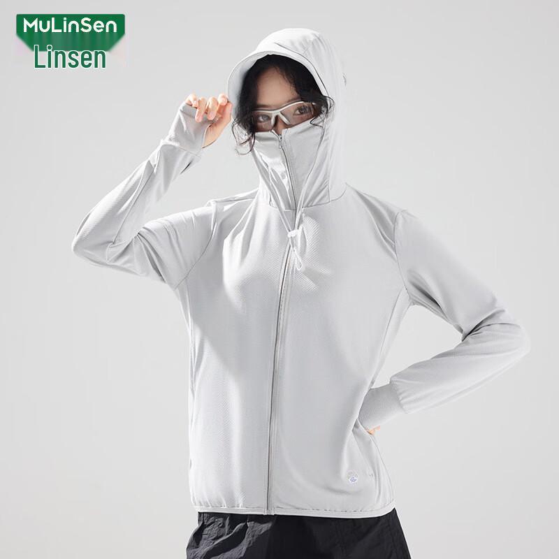 MULINSEN Unisex Ice Silk UPF50+ Sun Protection Hoodie