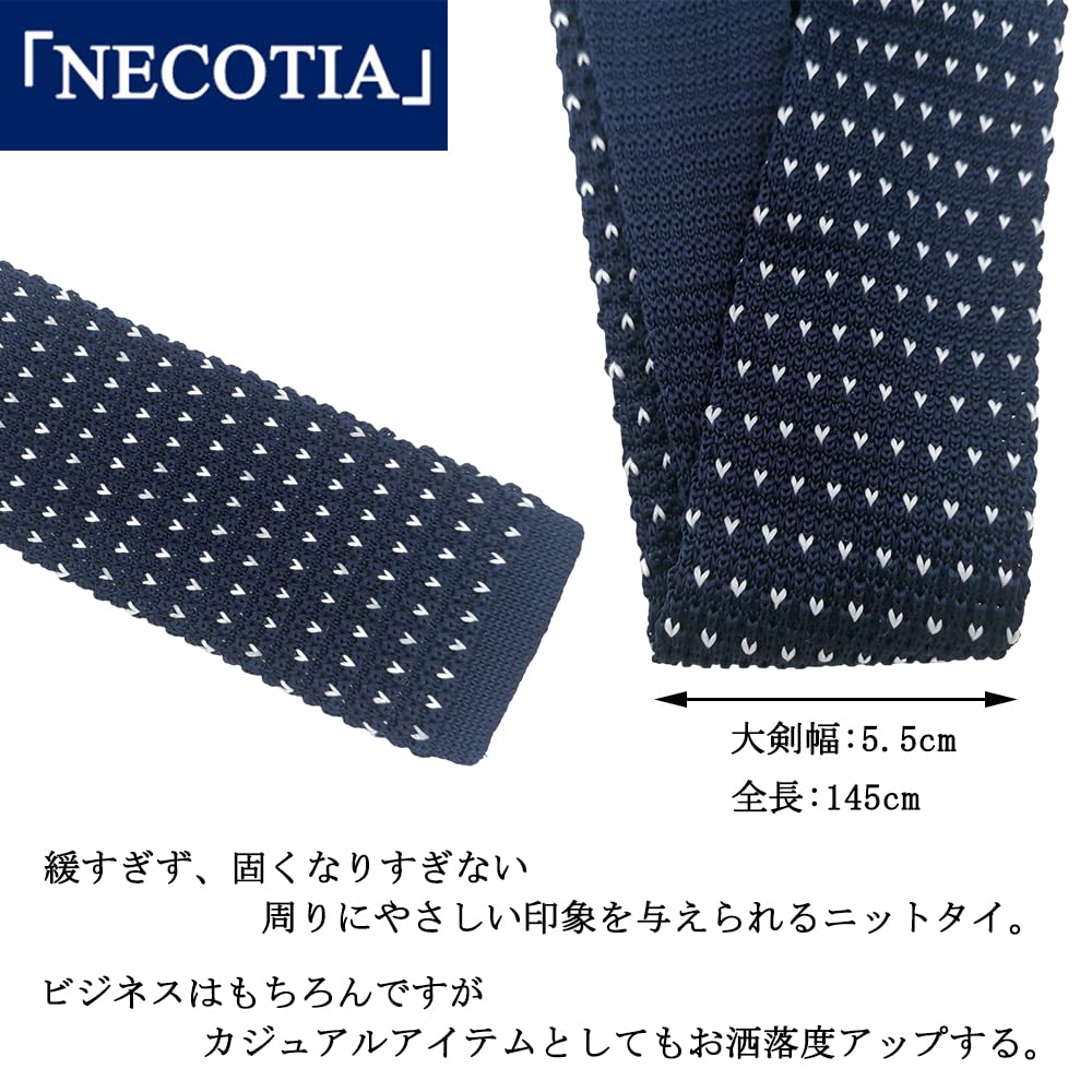 [NECOTIA] Amazon Exclusive Brand Knit Tie for Men - Cool Biz, Striped, Formal, Casual, Stylish (B)