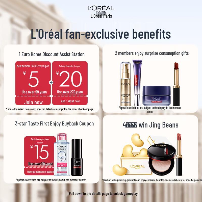 L'Oreal Foundation & Complexion Perfectors