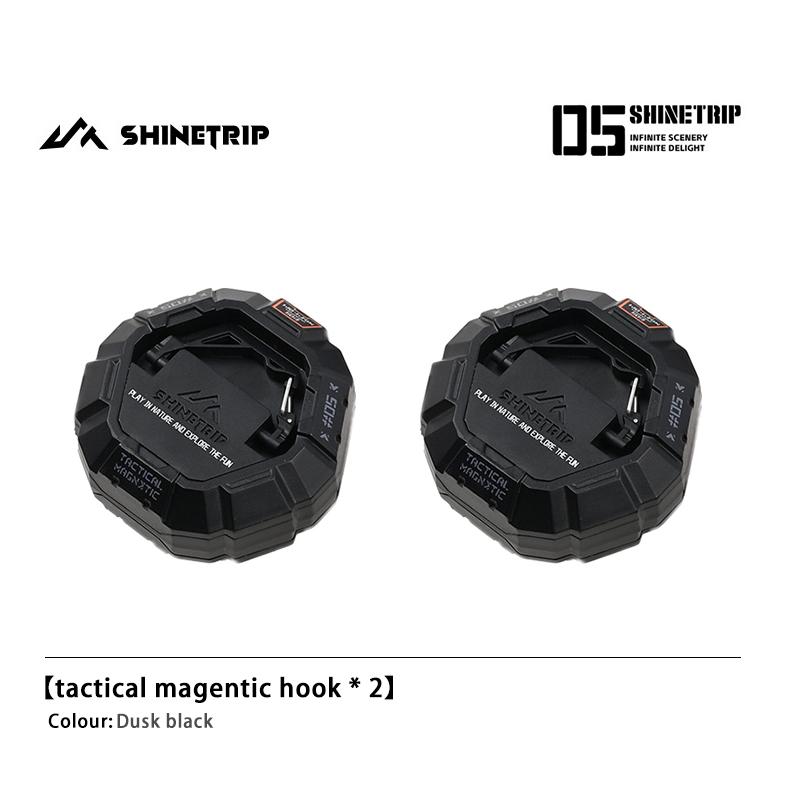 Shinetrip Sky Screen Magnetic Hook Tactical Double-sided Magnetic Hook Tactical Powerful Multi-functional Tent Fixing Hook