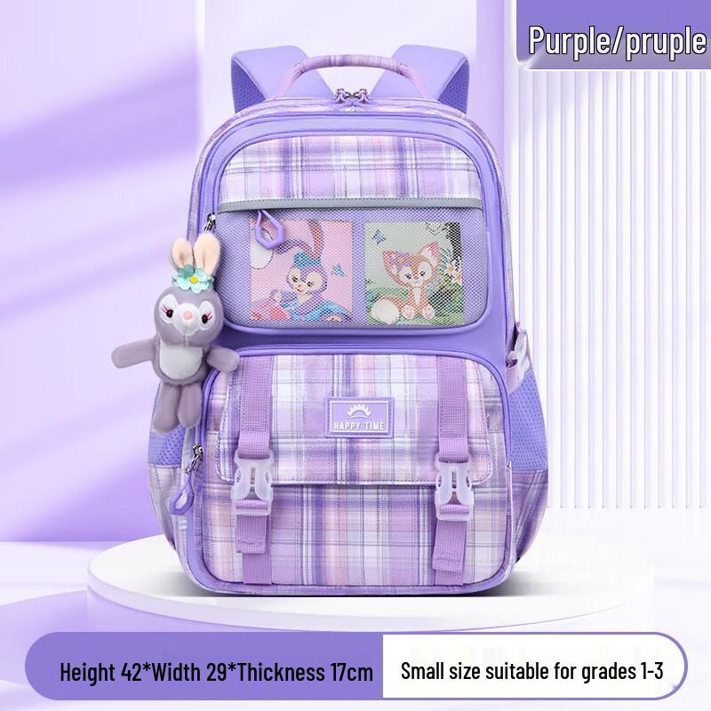 Li Shen Sesame Baby Kids  School Backpack Small