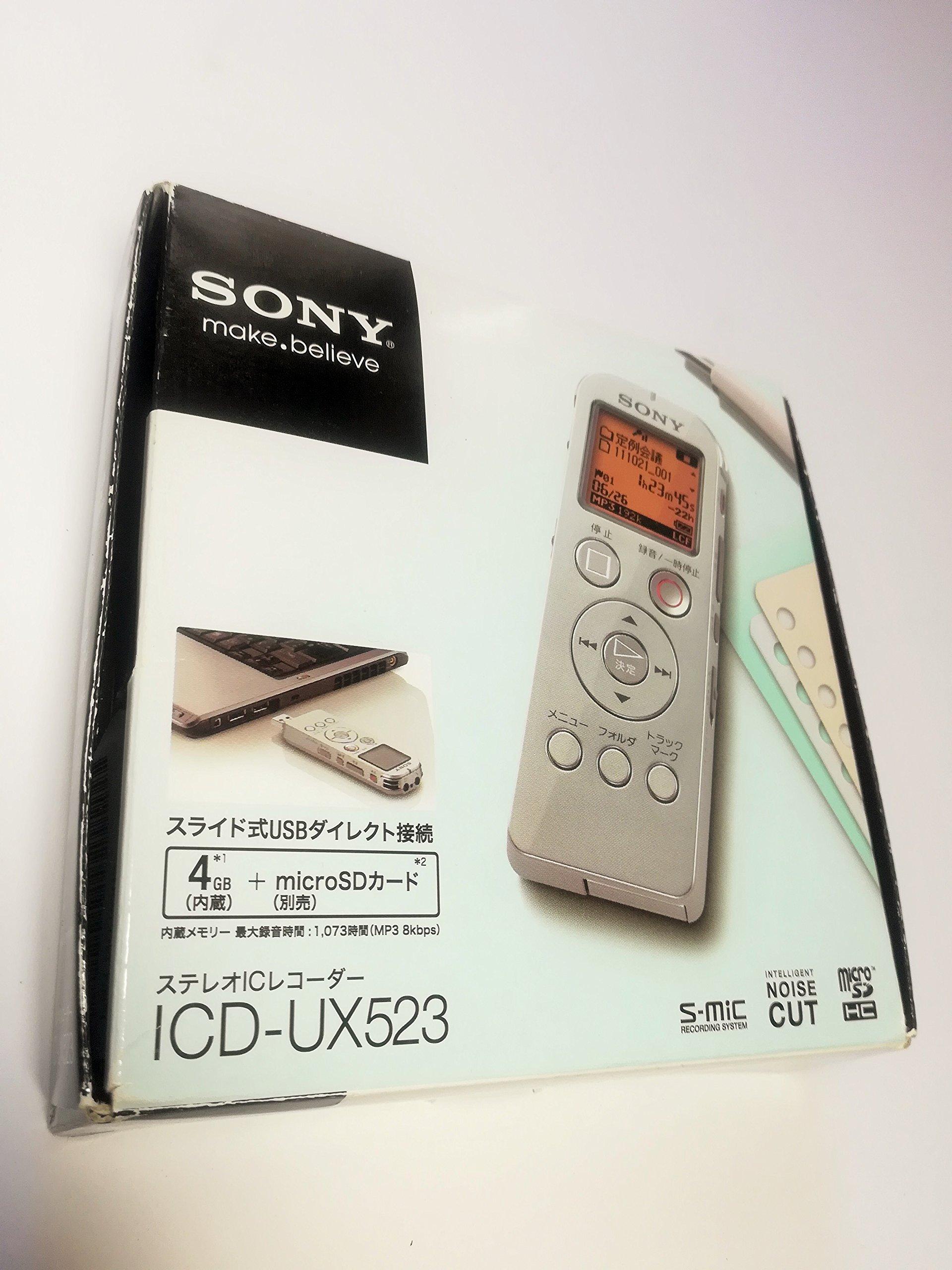 

SONY стерео IC диктофон UX523 4 ГБ серебристый ICD-UX523S