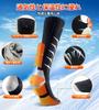 THEKUKU Electric Heated Ski 6000mAh High USB 4 Temperature Highly Foot Heater for and Sizes Socks, Capacity, Rechargeable, Settings, Elastic,