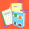 KOKUYO Inkjet Tack Index 56 Pages Blue KJ-T692NB