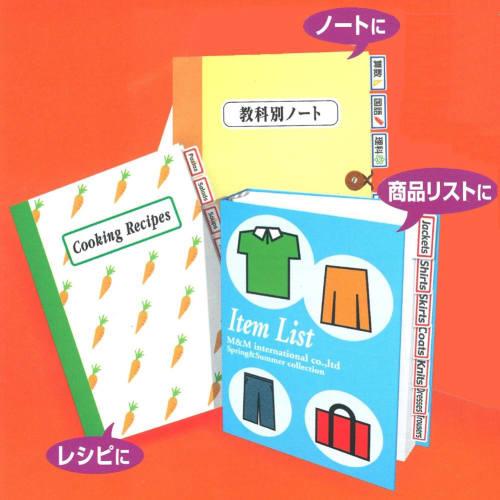 KOKUYO Inkjet Tack Index 56 Pages Blue KJ-T692NB