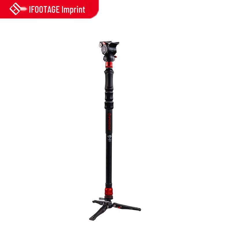 IFOOTAGE Cobra A150SIII Monopod Kit
