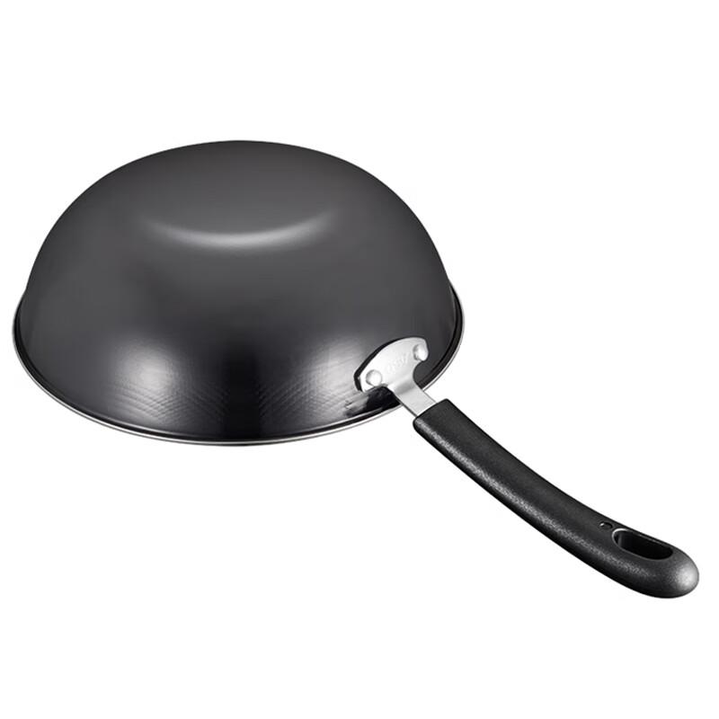 ASD Jieqing Series Wok & Soup Pot Set