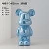 18-28CM European Electroplating Ceramic Care Bear Doll Ornament Home Desktop Living Room Decoration Ornament Decorative Figurine