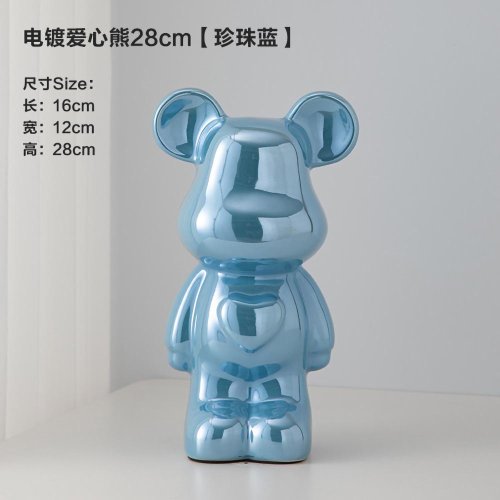 18-28CM European Electroplating Ceramic Care Bear Doll Ornament Home Desktop Living Room Decoration Ornament Decorative Figurine