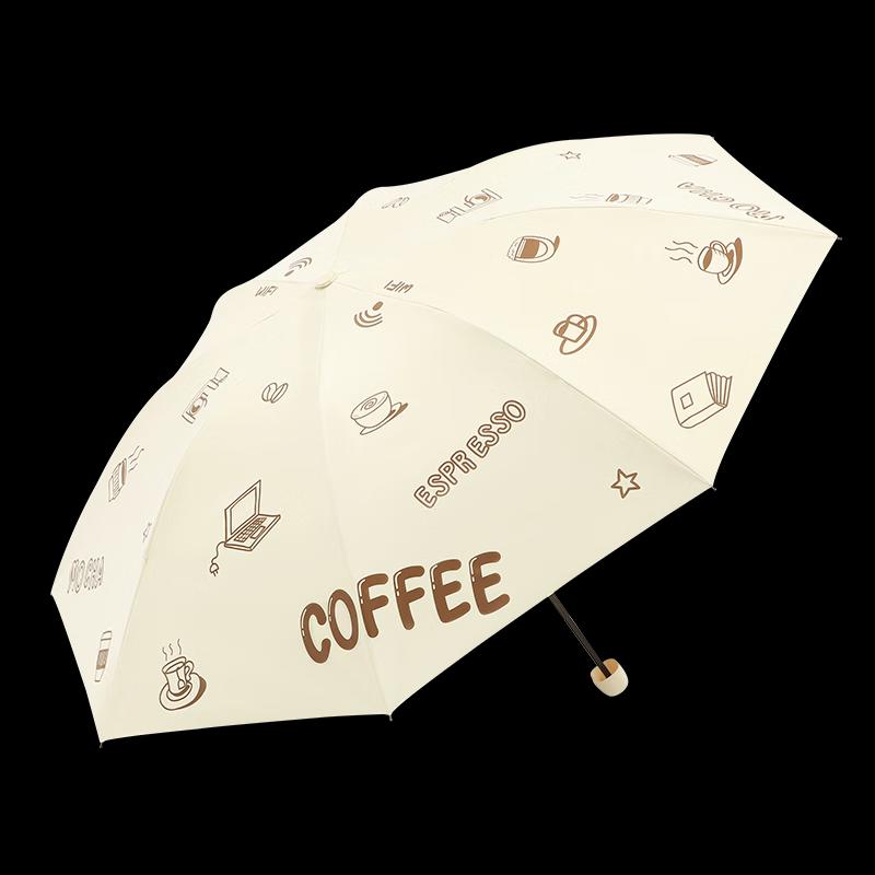TIANTANG Black Glue UV Protection Folding Sun/Rain Umbrella
