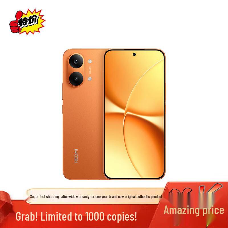 

Xiaomi Redmi Turbo 5 Max 5G Smartphone (CN version) 12GB+512GB