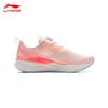 Li-Ning Chitu 8 PRO Youth Lightweight Running Shoes