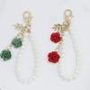 Retro Camellia Flower Pendant Pearl Keychains For Women Backpack Decor Keyring Mobile Phone Beaded Key Chain Diy Jewelry