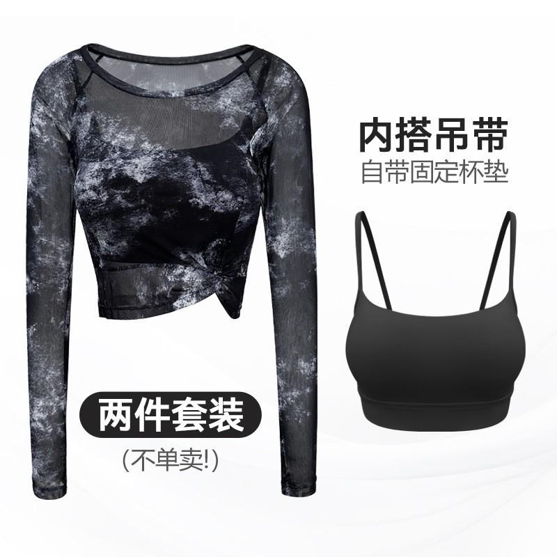 Damen Langarm Netzspitze Überlagerung Yoga Top Pilates Fitness Workout