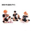 12 CM Figurka Anime Haikyuu Shoyo Hinata Model Zabawka Kozume Kenma Figurka Akcji Noodle Stopper Tobio Kageyama Zabawka Kolekcjonerska Zapakowana w Pudełko