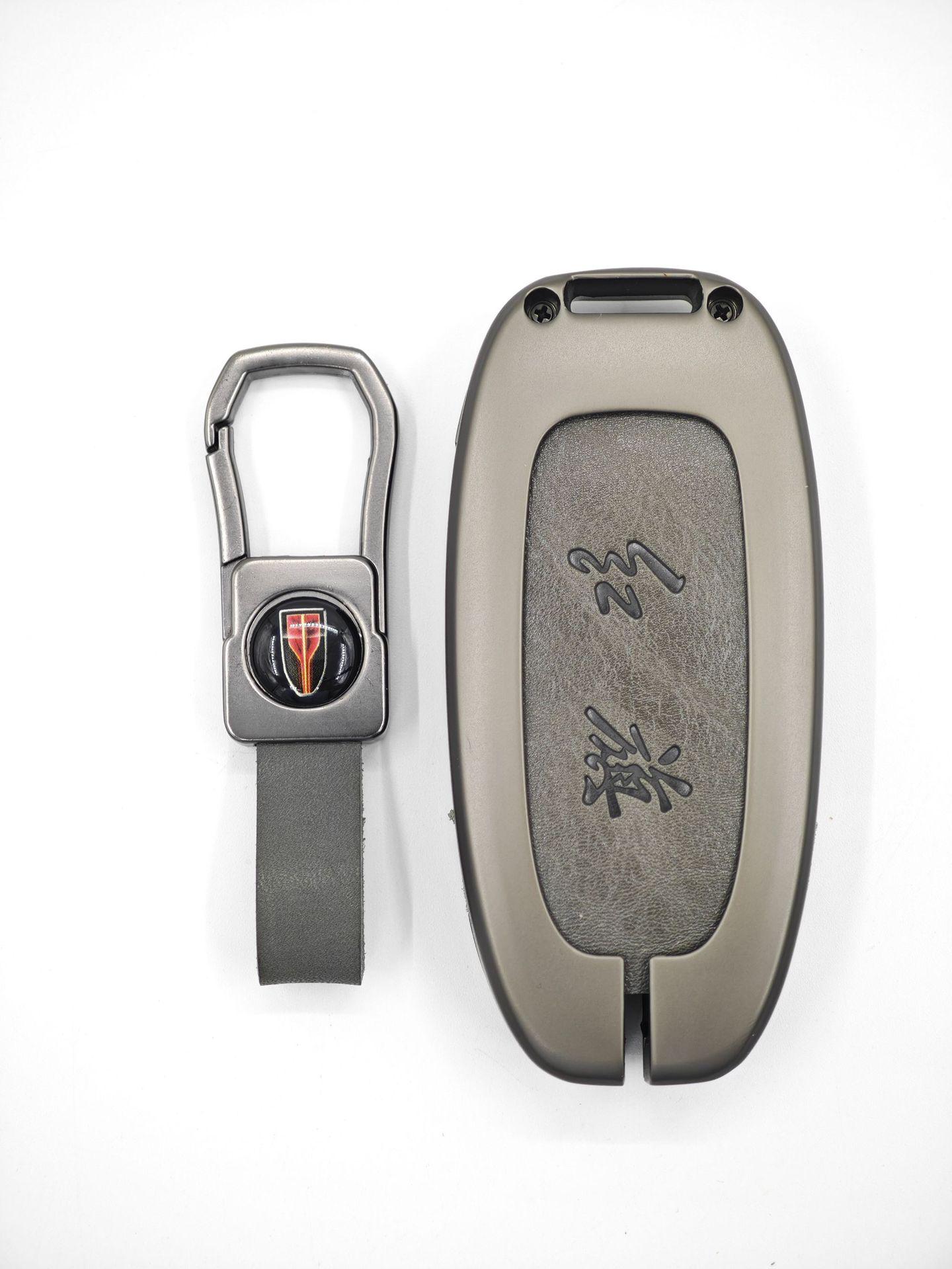 

Leather Key Case Set for Hongqi HS5/H7/HS7