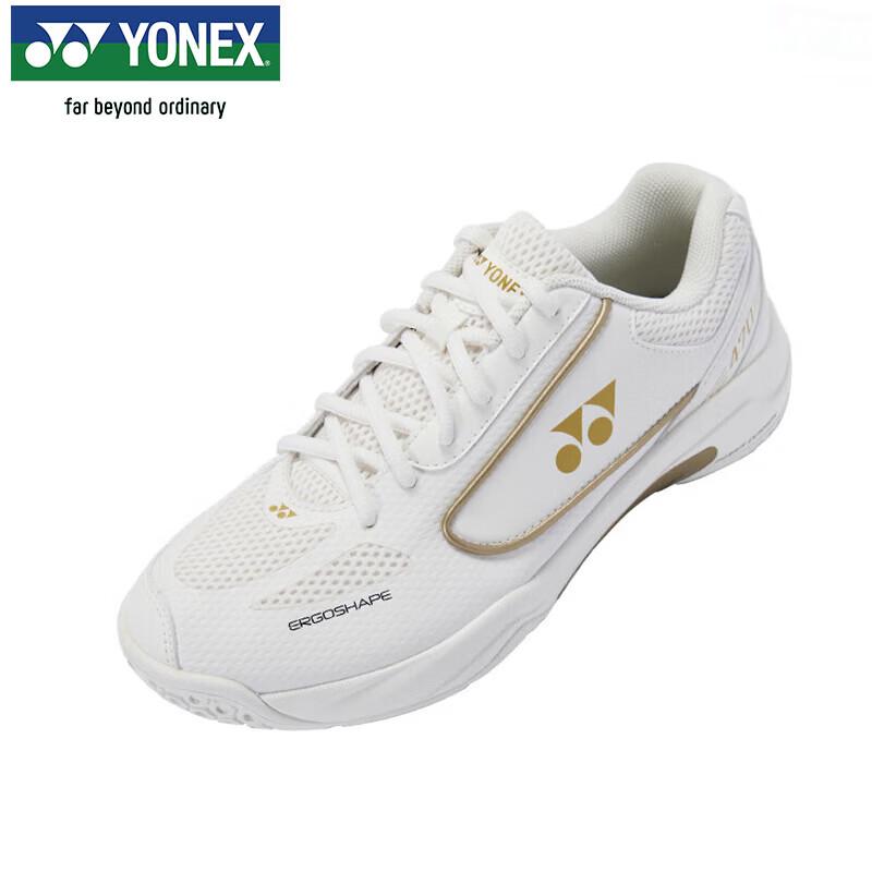 YONEX SHB470CR Badminton Shoes