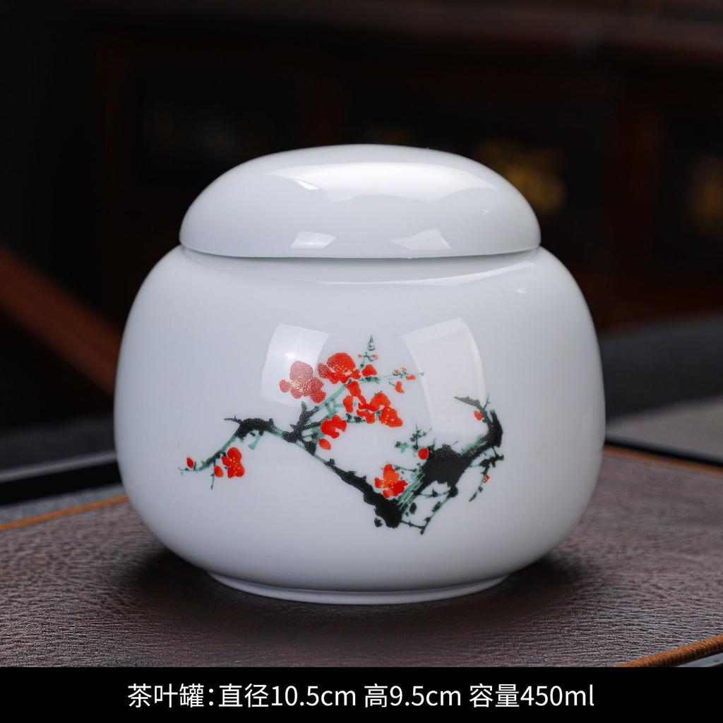 Creative Retro Tea Canister Ceramic Sealed Tea Storage Jar Moisture-proof Coffee Sugar Nuts Food Storage Jar Home Decor Jars