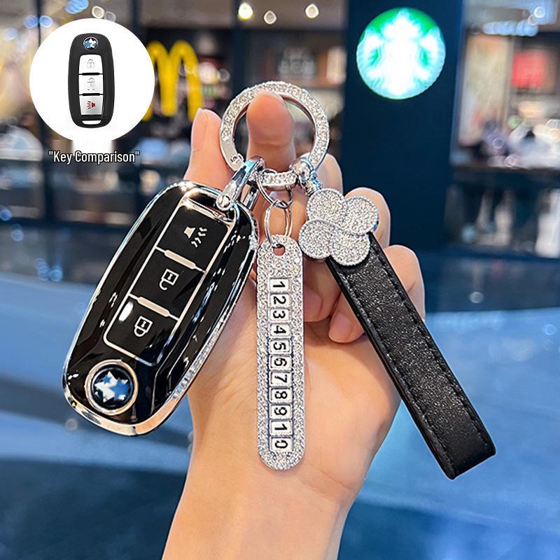 Key Case for Dongfeng Venucia T90/D60/T70/T60 - Car Modification and Decoration