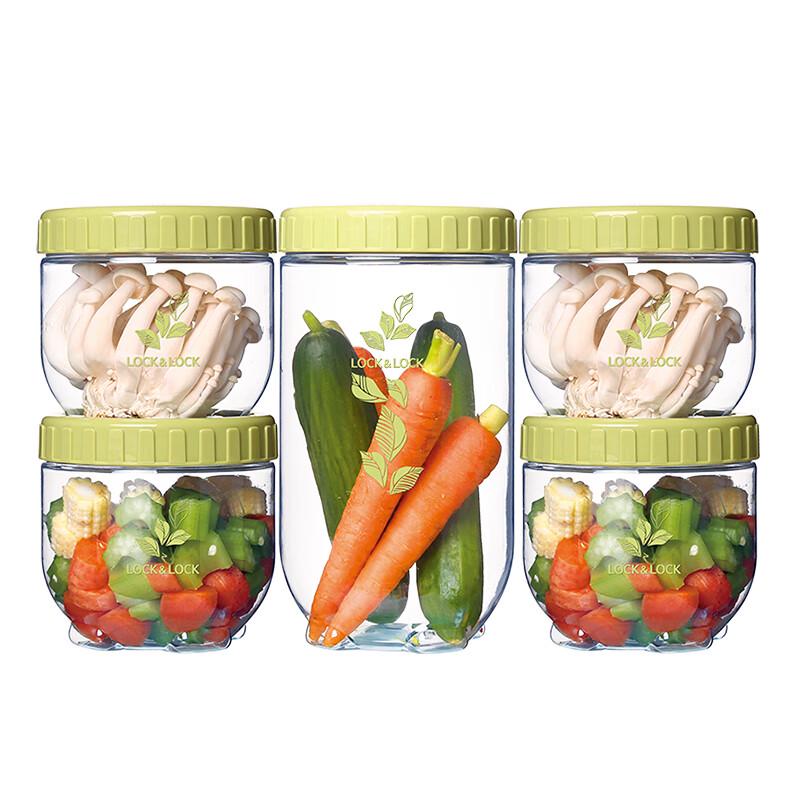 LocknLock New Concept 5-Piece Storage Jar Set