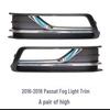 New Passat 2011-2018 Fog Light Grille with Bright Strip Cover