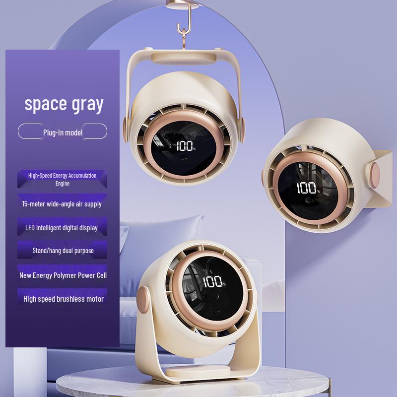 

USB Rechargeable Silent Mini Desktop & Wall-Mounted Fan with Long Battery Life for Home or Dorm Includes USB Data Cable