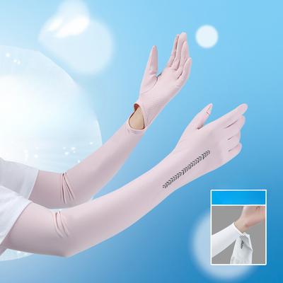 Odzież rowerowa – Rękawki rowerowe