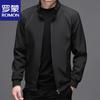 Men's Casual Stand-Collar Jacket