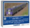Tomytec TOMIX N Gauge JR Kiha 120 300 Series Kansai Diesel Car Model Train 98143 Line/Renewal Set,