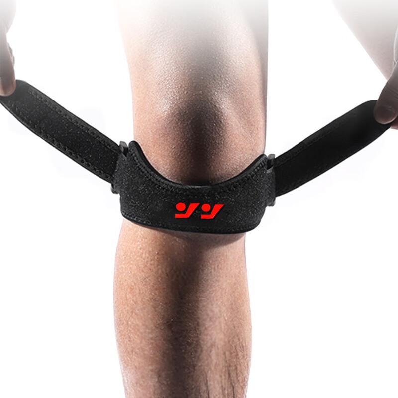Professional Sports Patella Knee Brace
