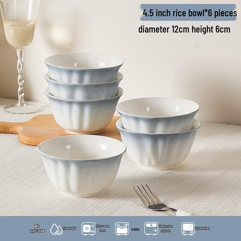 MY Elegant Smoke Blue Petal Ceramic Rice Bowl Set