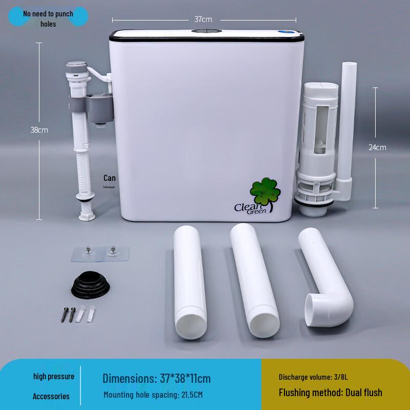 Faucet Swordsman No-Drill Squat Toilet Flush Tank