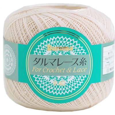 Yokota DARUMA Lace Yarn Thread Size 40 50g Approx. 412m Col. 13 Pale Orange 100% Cotton Made In Japan