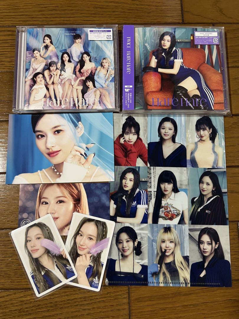 

[USED] TWICE Hare Hare Hare Hare