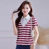 Damen Sommer Locker Geschnittenes Poloshirt mit Kragen – Fake Zweiteiler, Gestreift, Kurzarm, Reine Baumwolle