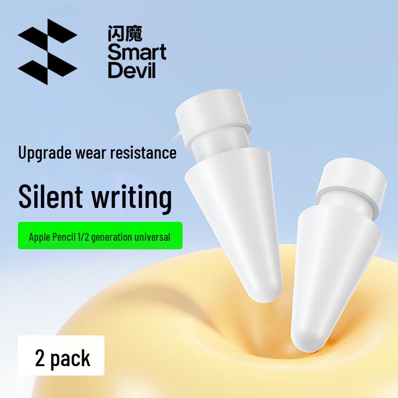 

Універсальний ємнісний стилус Shenmao для iPad та змінні наконечники Apple Pencil Tips, 2-pack
