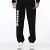 Puma Knitted Sweatpants Men's Black Moderate Cuffed Pants (Unisex) Knitted Sweatpants 534935 01