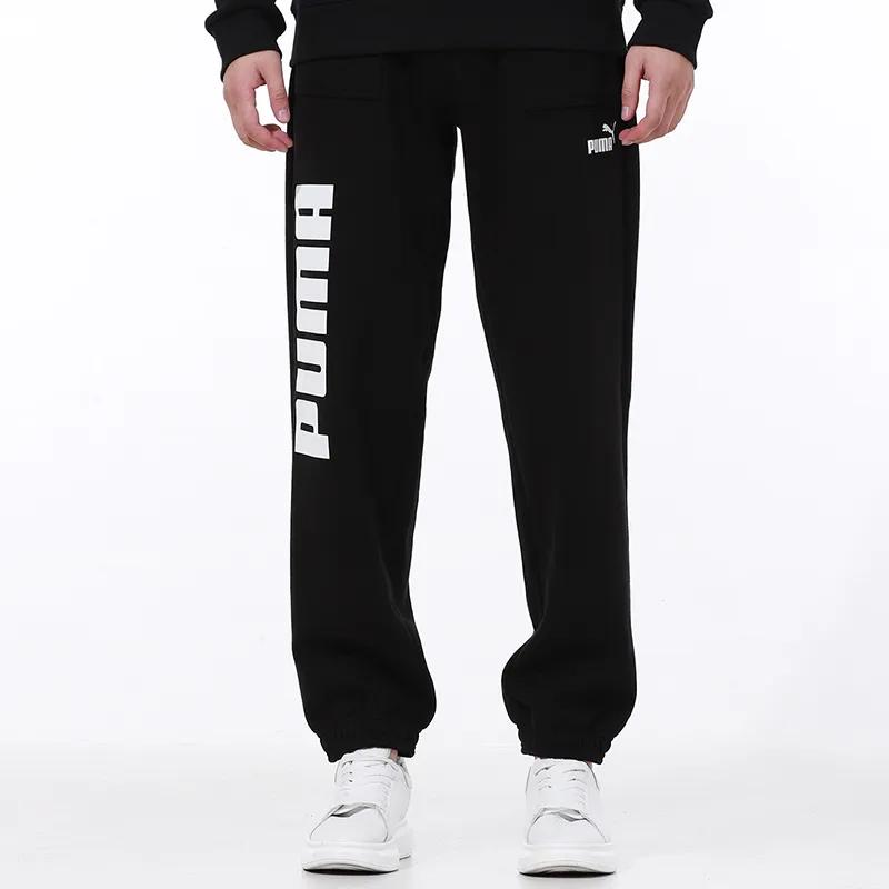 Puma Knitted Sweatpants Men's Black Moderate Cuffed Pants (Unisex) Knitted Sweatpants 534935 01