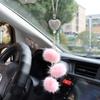 Formemory Car Rearview Mirror Decorative Tassel Bag Mirror Pendant Charm Decoration Accessory Rhinestone Pendant Cute Pom Pom Car Decoration (Pink)