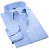 Men’s Slim Fit Solid Blue Long Sleeve Casual Shirt