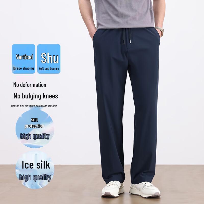 

Yilite Men s Elastic Waist Casual Pants YTMSDKYF6701 4XL