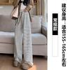 Women's Striped Wide Leg Pants High Waist Drawstring Lazy Style Draped Slim Straight Casual Fall Trousers