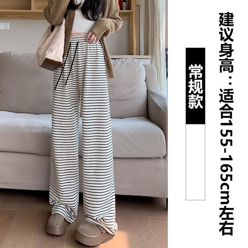 Women's Striped Wide Leg Pants High Waist Drawstring Lazy Style Draped Slim Straight Casual Fall Trousers